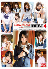 INSTANT LOVE THE BEST 4 パッケージ画像表