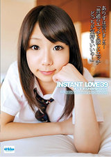 INSTANT LOVE 39 パッケージ画像表