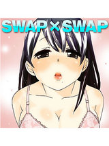 SWAP×SWAP パッケージ画像表