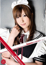 ism 波多野結衣 Vol.1 パッケージ画像