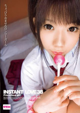 INSTANT LOVE 38 パッケージ画像