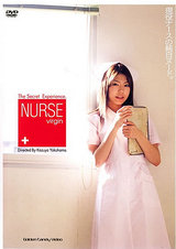 NURSE パッケージ画像表