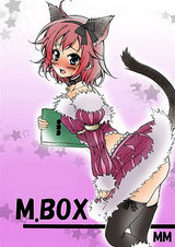 M.BOX パッケージ画像表