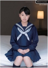 制服美少女と性交 さとう愛理 パッケージ画像表