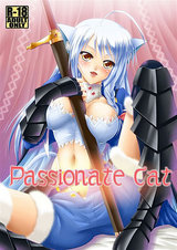 Passionate Cat パッケージ画像