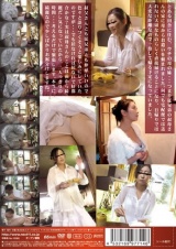 前から気になる田舎の叔母を酔わせて眠った隙に… パッケージ画像裏