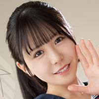 柏木こなつ
