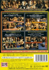 どきッ！女だらけのキャットファイト祭2007 上巻 パッケージ画像裏