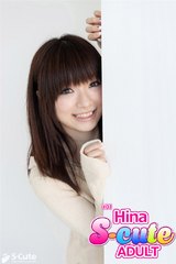 【S-cute】Hina　＃１　ADULT パッケージ画像表