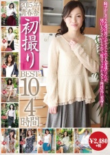2015年青春舎初撮りBEST10 4時間 パッケージ画像