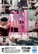 スポーツジム盗撮 女性を狙う股間スパッツ食い込み パッケージ画像裏