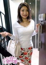 まいこ35歳 パッケージ画像
