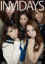 INVIDAYS ミニスカJKの放課後痴女サークル ☆セーラー服で痴女っちゃえ☆ パッケージ画像