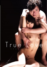 True Love リアルカップルのセックス パッケージ画像