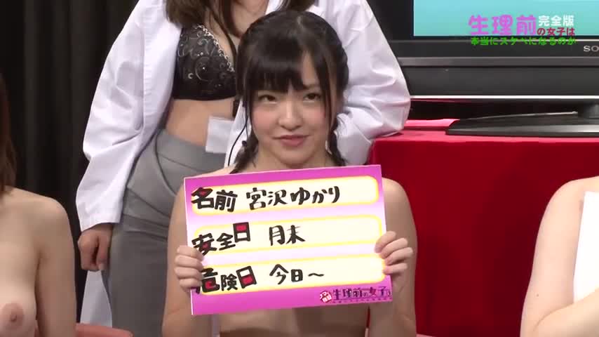 サンプル画像11