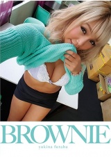 BROWNIE 双葉ゆきな パッケージ画像