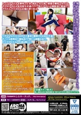 カメラ小僧御用達　地下アイドル コスプレマニア撮影会 パッケージ画像裏