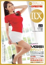 ラグジュTV×PRESTIGE SELECTION 45 パッケージ画像