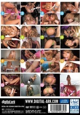 夏ギャルBIKINI【KCDA-188】 パッケージ画像裏
