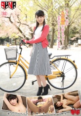 「オチ○ポが入る瞬間が好きです･･･」 20歳大学生しおり彼氏に黙って初浮気 パッケージ画像