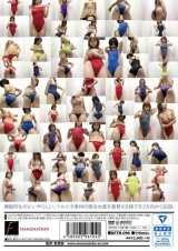 シュールフェティッシュプロジェクト 競泳水着 パッケージ画像裏