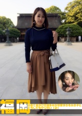 福岡の街で見かけた博多弁が可愛すぎる女の子とどうしてもヤリたい（2） パッケージ画像