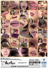BBM女体図鑑 キス顔とテクニック 3時間 パッケージ画像裏