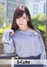 S-Cute まい(22) 感度高めの美少女のお顔に顔射SEX パッケージ画像表