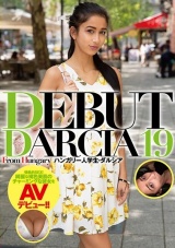 DEBUT DARCIA19 パッケージ画像