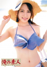 ゆり パッケージ画像