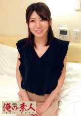 有坂アナ パッケージ画像
