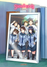 Sweethearts Lesson03【フルカラー】（単話） パッケージ画像