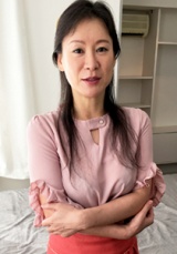 鈴木ゆりえ（50） パッケージ画像表