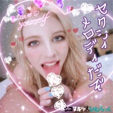 メロディー ２ パッケージ画像