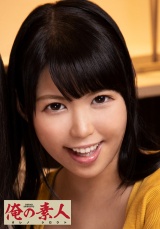 ルナ パッケージ画像