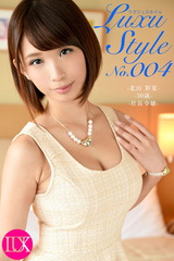 LuxuStyle(ラグジュスタイル)№004 北山彩夏30歳　社長令嬢 パッケージ画像表
