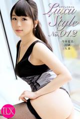 LuxuStyle(ラグジュスタイル)№012 今井夏美32歳　人妻 パッケージ画像表