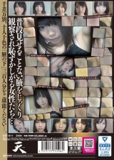 300人のわき パッケージ画像裏