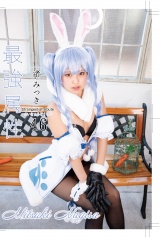 最強属性46 渚みつき パッケージ画像