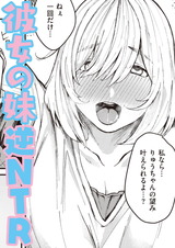 さいしょでさいご パッケージ画像