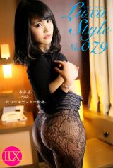 LuxuStyle(ラグジュスタイル)№079 本多恵 25歳 元コールセンター勤務 パッケージ画像