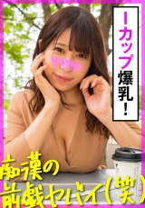 みう パッケージ画像