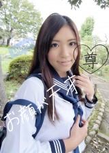 かすみ パッケージ画像