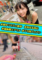 あすか パッケージ画像