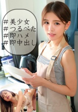 ゆか パッケージ画像