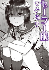 Similar パッケージ画像