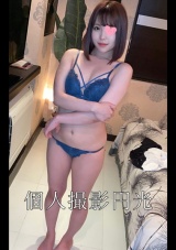 フェラ好き宣言の口淫技能ましまし美女えん光生中出し映像流出!! パッケージ画像