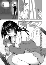 泡沫の灯り  パッケージ画像
