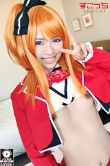 【中出し】厳選美少女にコスプレさせてオレの子を孕ませる！【穂●果】 パッケージ画像
