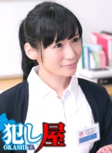 チサさん パッケージ画像表